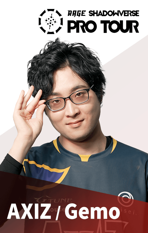 Shadowverse INVITATIONAL 2024 限定スリーブ Shadowverse EVOLVE公式アカウント on X: 